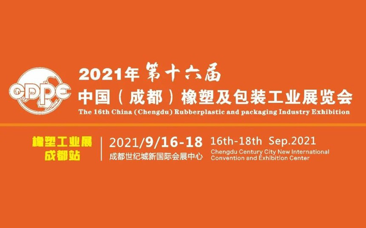 服氣！這家企業(yè)天天圍著機(jī)器專研，竟然是為了省電?。?>
                        </div>
                    </a>
                                        <a href=